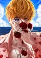 Masquerade Corazon