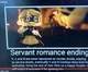 servantromanceending
