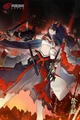 Yoto Hime