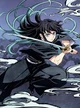 Muichiro