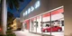 A Tesla Dealership