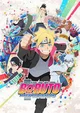 Boruto rp