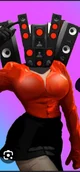 Speakerwoman 