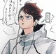 Oikawa Tooru