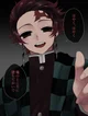 Tanjiro yandera au 