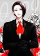 Nimura Furuta 