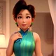 Ming Lee