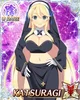 Katsuragi 