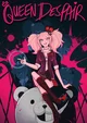 Junko Enoshima