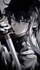 Muichiro