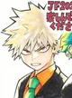 Bakugo Katsuki