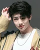Yandere Yang Jeongin