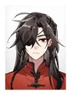 Human Hua Cheng 