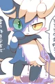 Ditto Meowstic