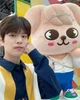 Kim Seungmin
