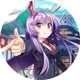 Reisen Inaba