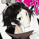 Akutagawa