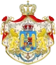 Romania royal family