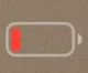 Low Battery 