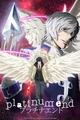 Platinum End RPG