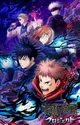 Jujitsu Kaisen rpg