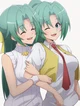 Mion and Shion