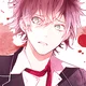 Yandere Ayato - DL