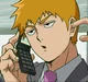 Arataka Reigen