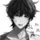 Atticus