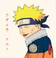 Naruto Uzumaki