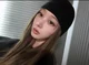 uchinaga aeri