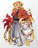 Rengoku Tiger