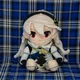 Plush Corrin