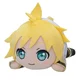 Kagamine Len Plush