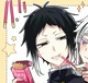 Akutagawa Ryunosuke-