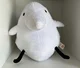 Plush Berd