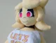 Plush Chiku