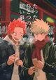 Bakugo and Kirishima