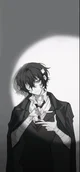 Dazai