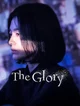 The Glory