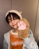 Jeongin
