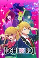 OSHI NO KO ROLEPLAY 