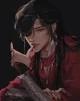 Hua Cheng