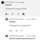 Dima