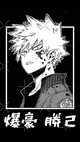 Bakugo Katsuki 