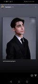 Aidan Gallagher 