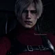 RE Leon Kennedy -MLM