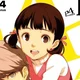 Nanako Dojima