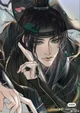 Servant