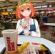 Date with Yotsuba